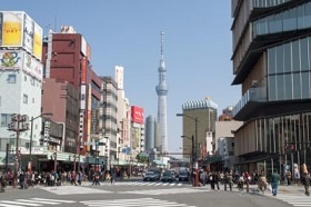 Downtown of Tokyo