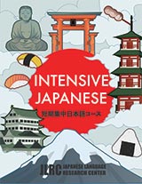 Oral with writing materials 1