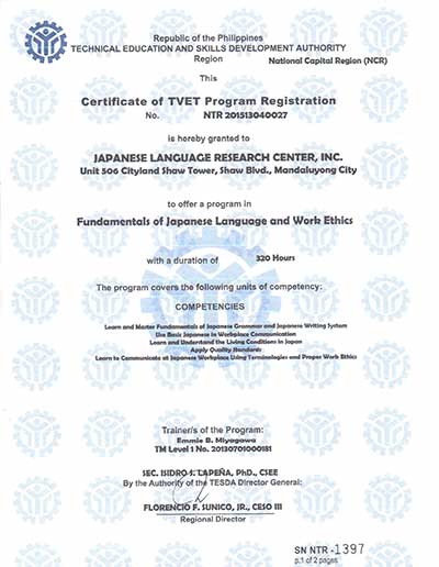 TESDA course certificate