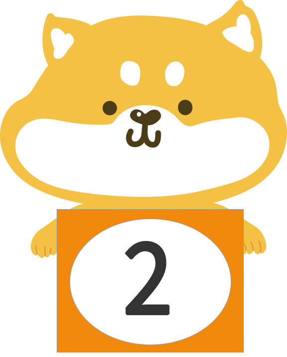 Shiba Inu 2