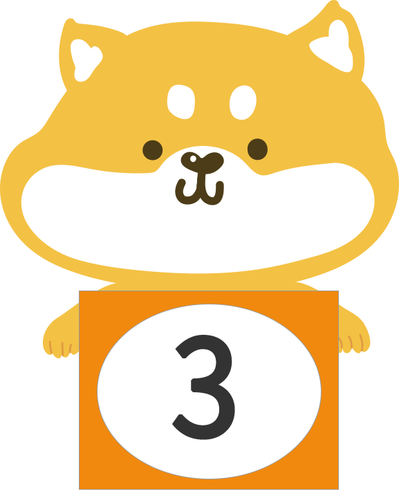 Shiba Inu 3