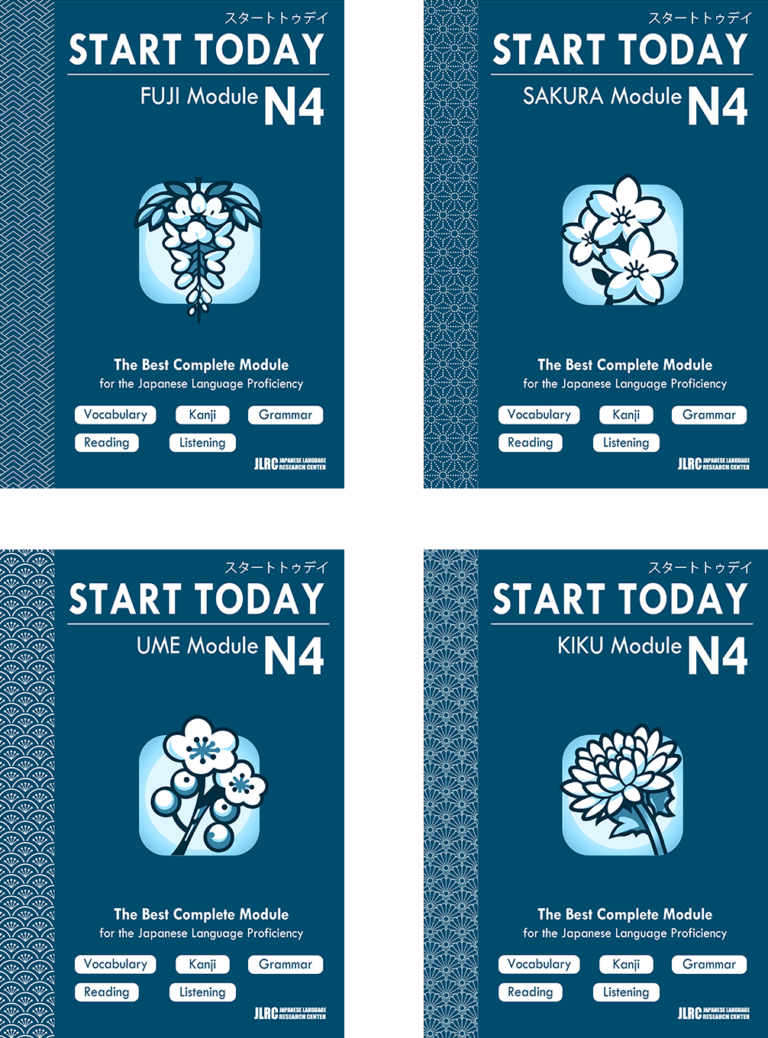 Jlpt N4 Course 4 Modules With Full Prep Materials