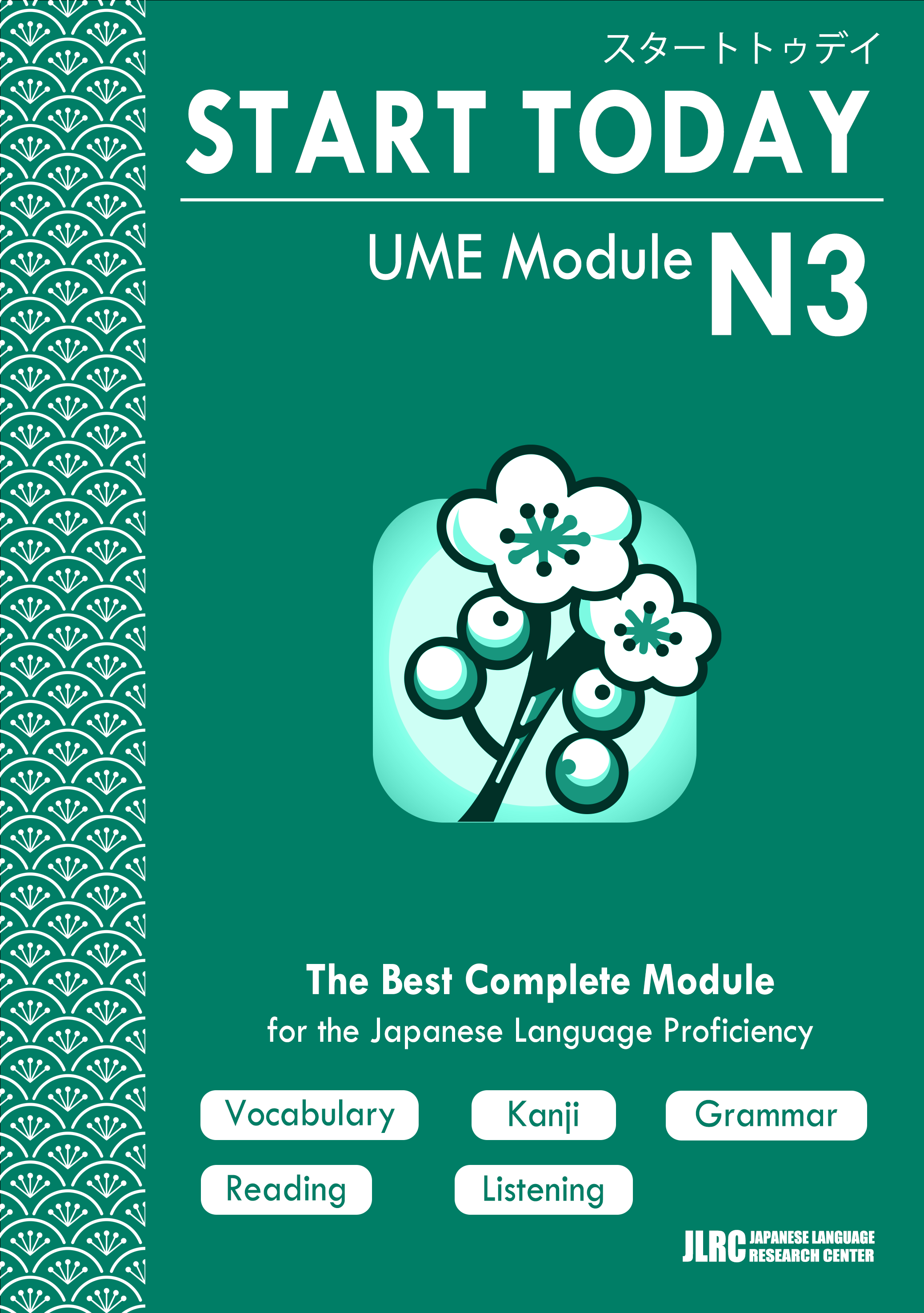 Start Today Series Book 2 JLPT N3 Japanese language training textbook for grammar and exam preparation