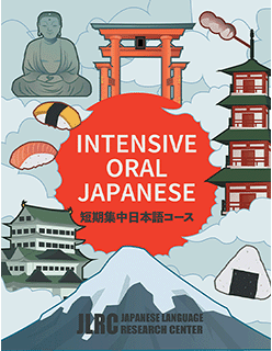 Intensive Oral Japanese