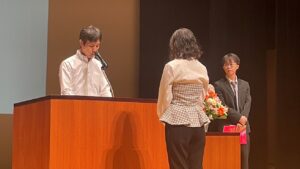 japanese exchange student awarded