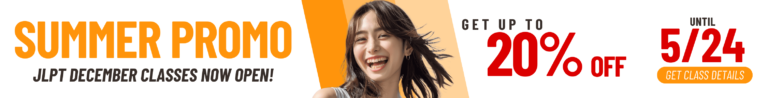 center class classes course japanese language lessons manila nihongo online philippines school training