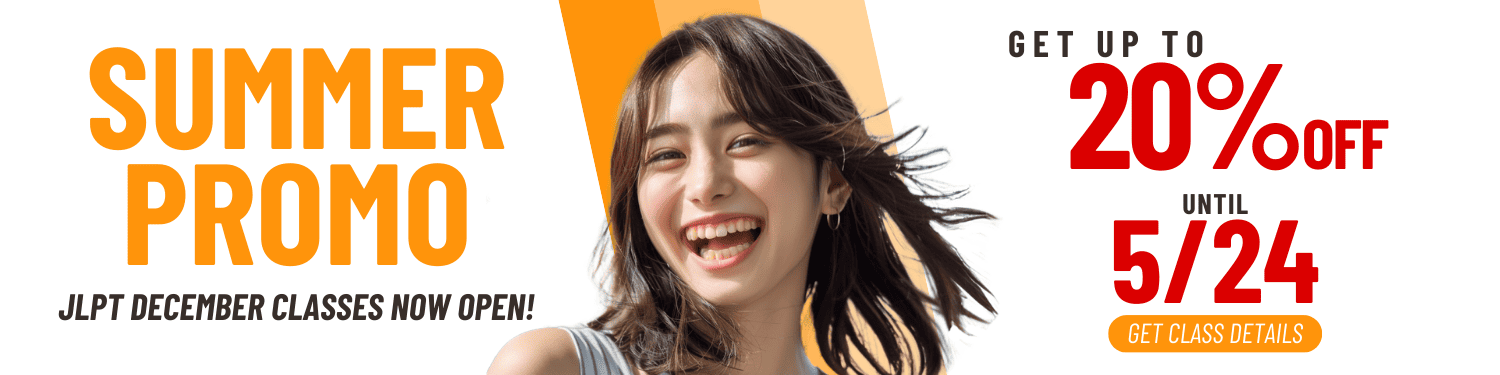 center class classes course japanese language lessons manila nihongo online philippines school training