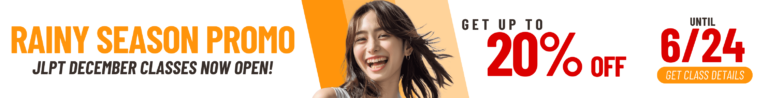 center class classes course japanese language lessons manila nihongo online philippines school training