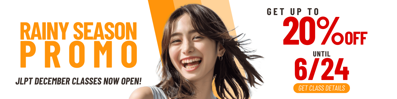 center class classes course japanese language lessons manila nihongo online philippines school training