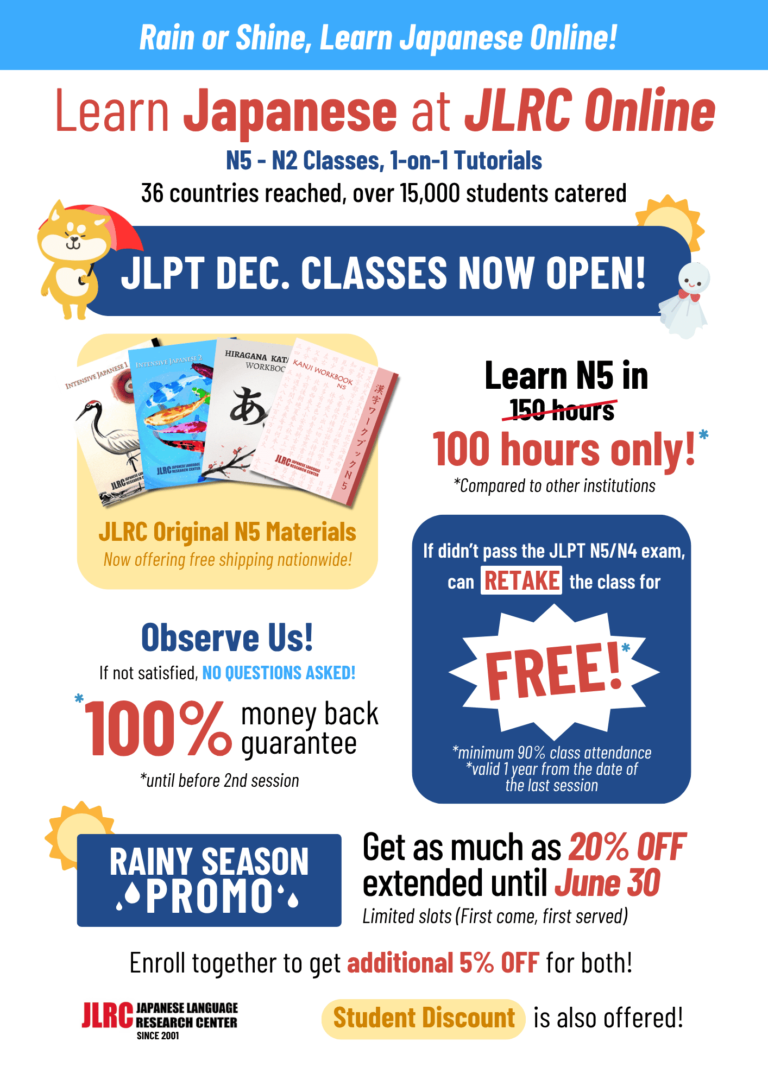 center class classes course japanese language lessons manila nihongo online philippines school training