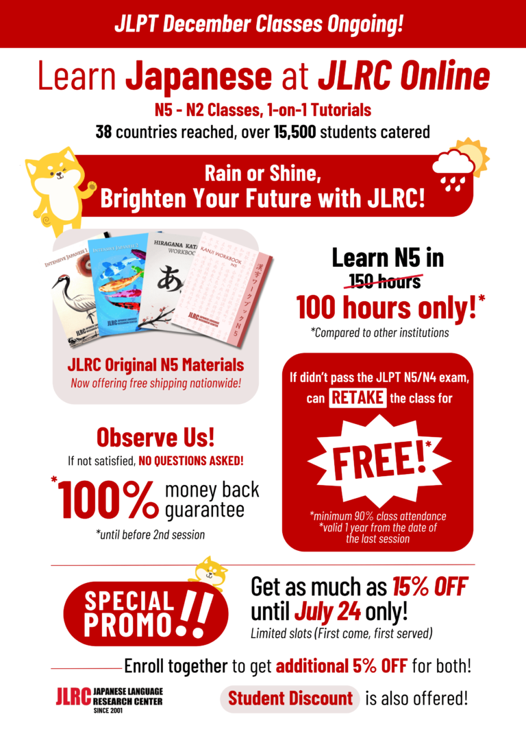 center class classes course japanese language lessons manila nihongo online philippines school training