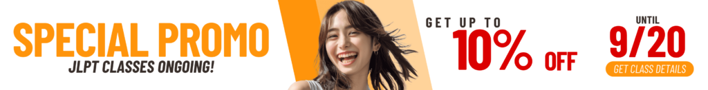 center class classes course japanese language lessons manila nihongo online philippines school training
