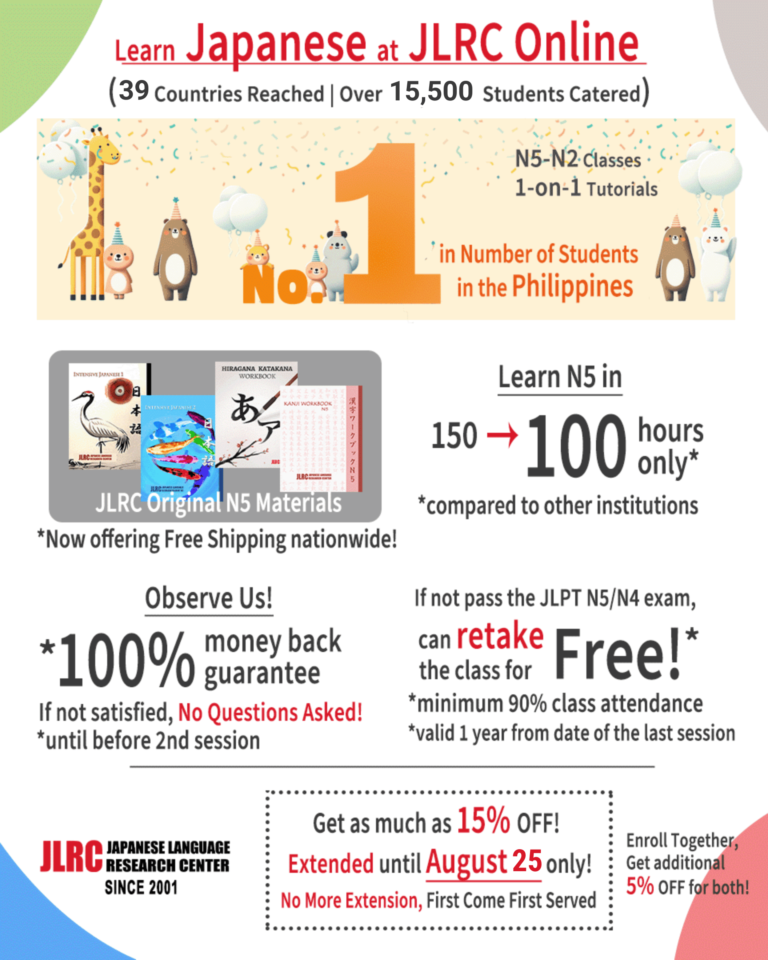 center class classes course japanese language lessons manila nihongo online philippines school training