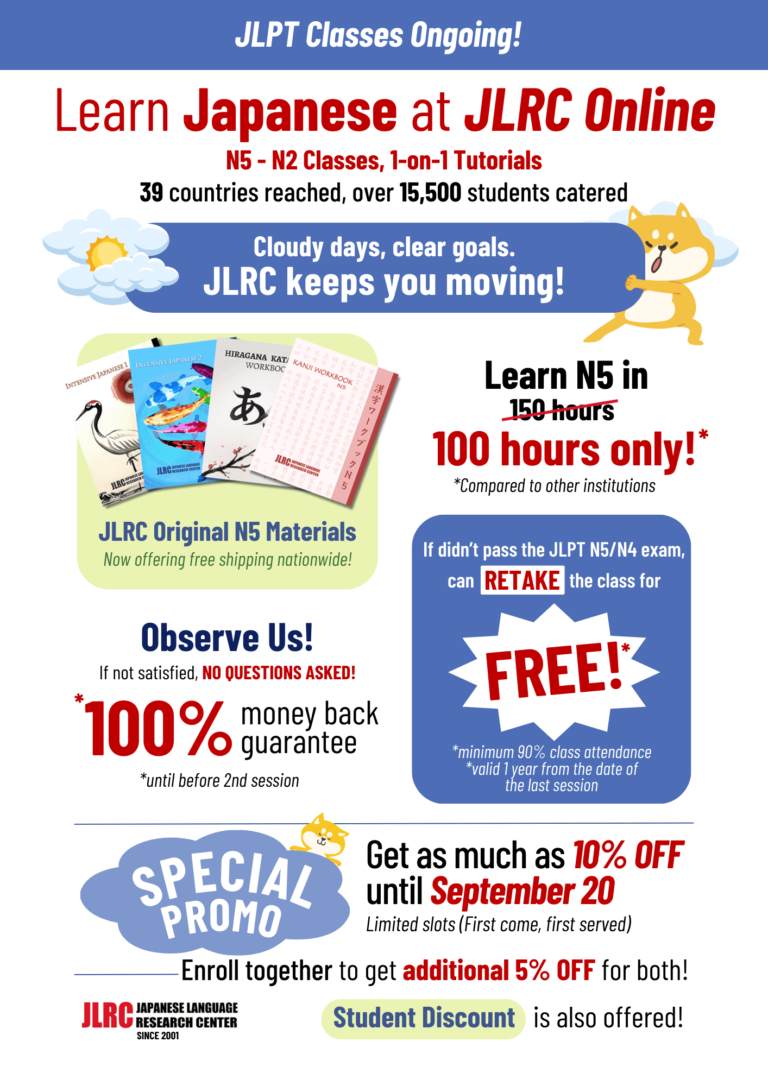 center class classes course japanese language lessons manila nihongo online philippines school training