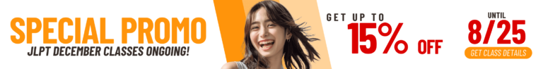 center class classes course japanese language lessons manila nihongo online philippines school training