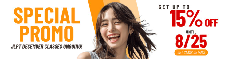 center class classes course japanese language lessons manila nihongo online philippines school training