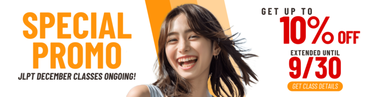 center class classes course japanese language lessons manila nihongo online philippines school training