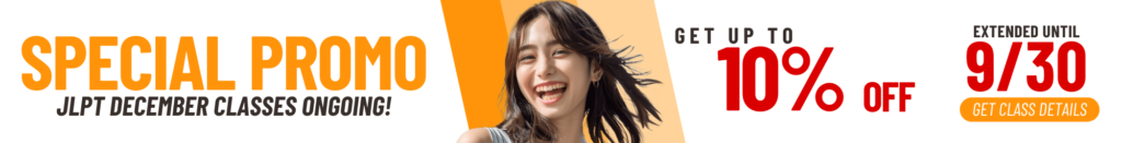 center class classes course japanese language lessons manila nihongo online philippines school training