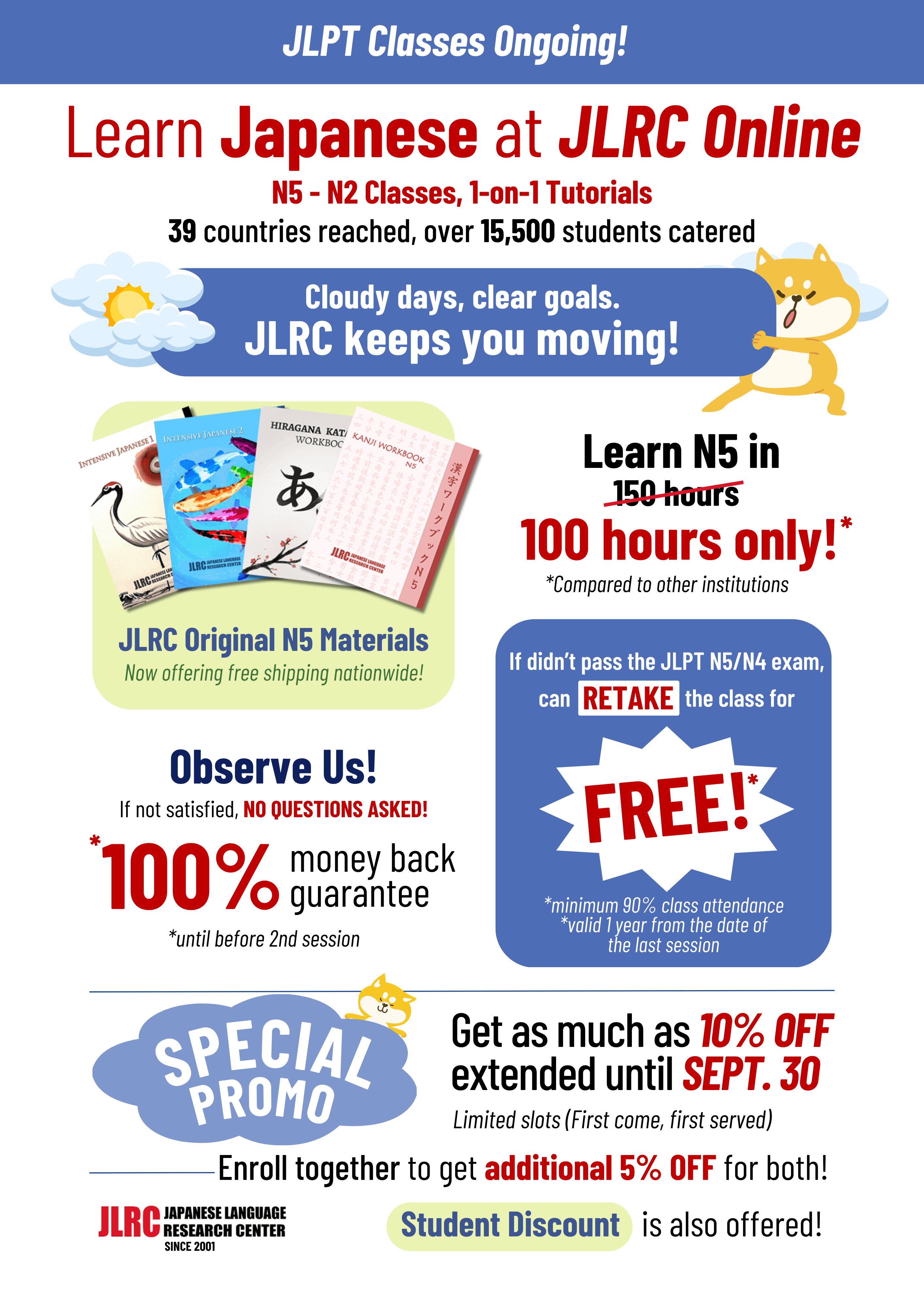 special promo main poster