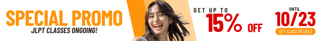 center class classes course japanese language lessons manila nihongo online philippines school training