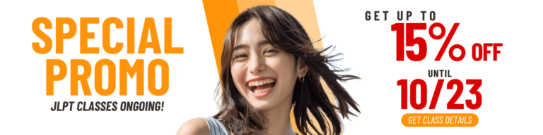 center class classes course japanese language lessons manila nihongo online philippines school training