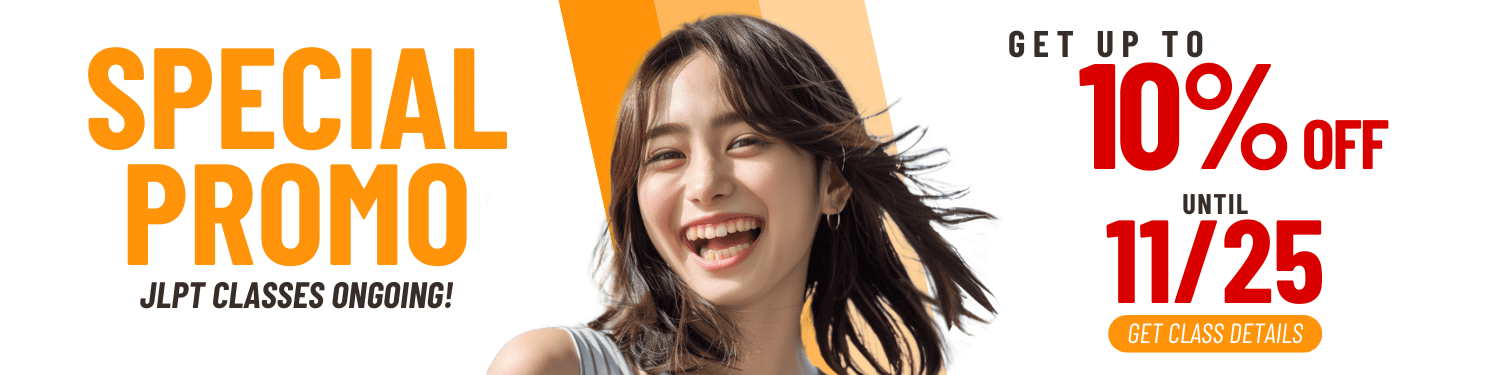 center class classes course japanese language lessons manila nihongo online philippines school training