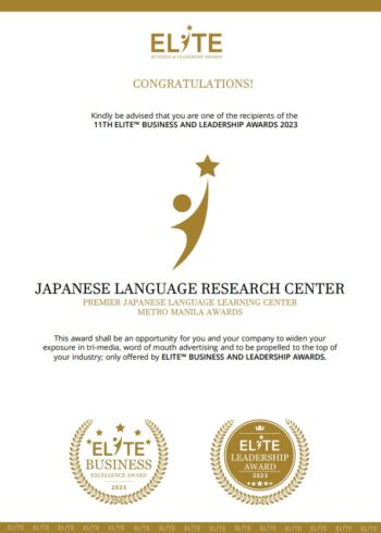 Japanese Language Learning Center