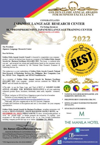 Best Comprehensive Japanese Language Training