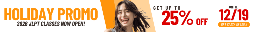 center class classes course japanese language lessons manila nihongo online philippines school training