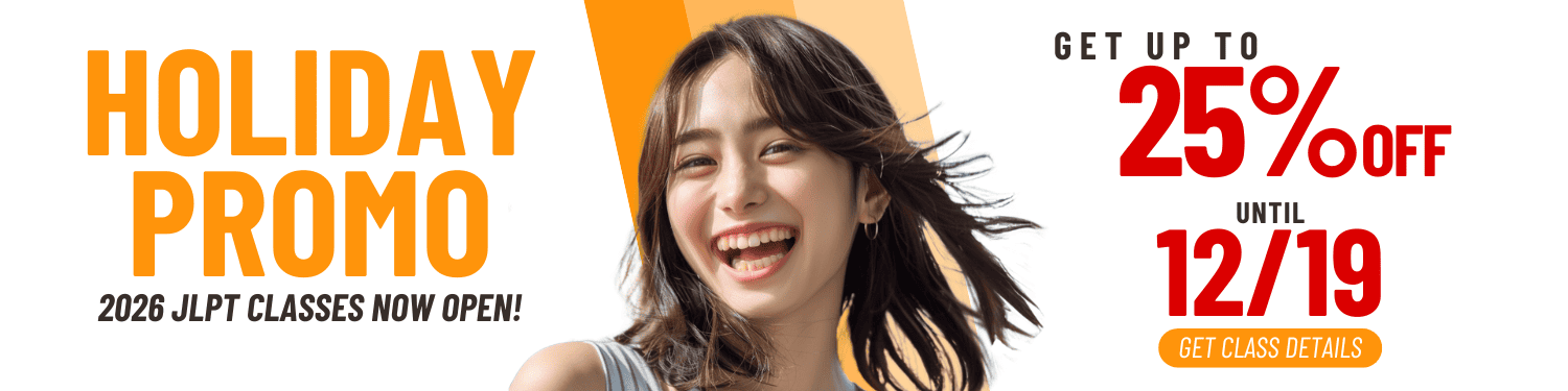 center class classes course japanese language lessons manila nihongo online philippines school training