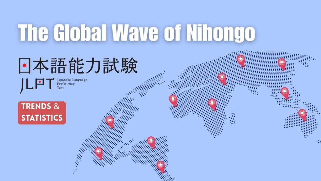 global_wave_of_nihongo