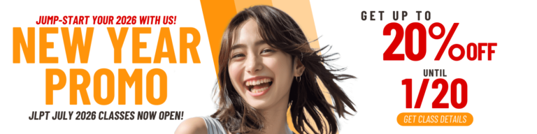 center class classes course japanese language lessons manila nihongo online philippines school training