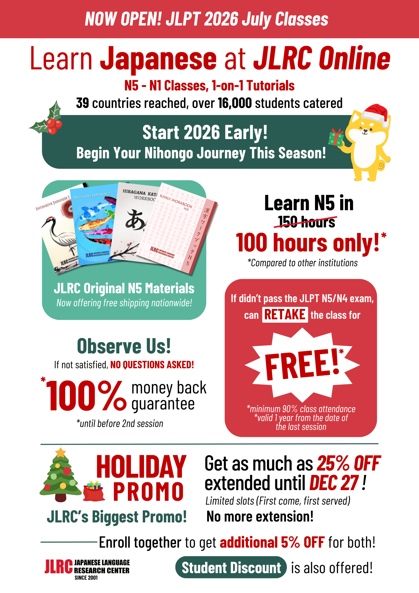 special promo main poster