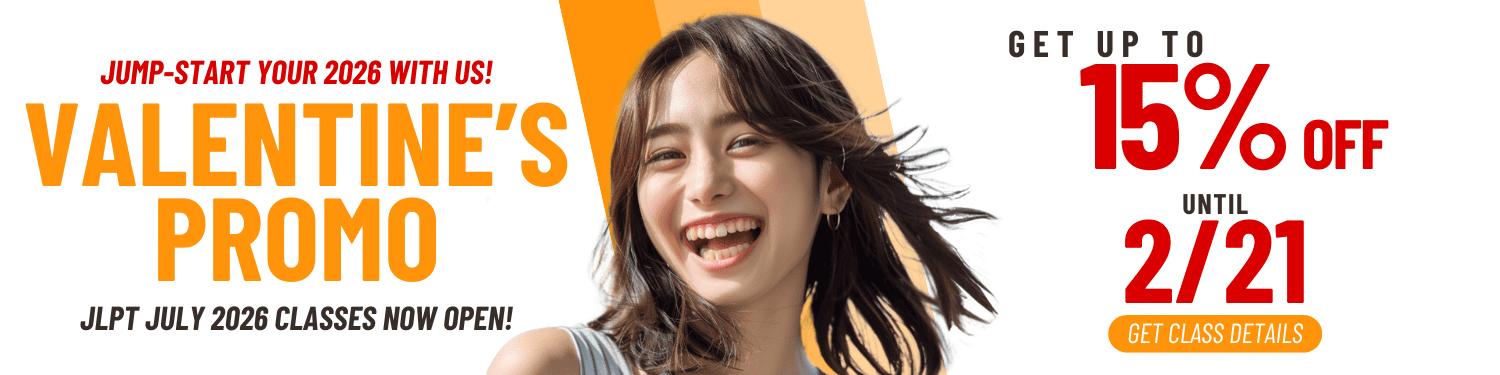 center class classes course japanese language lessons manila nihongo online philippines school training