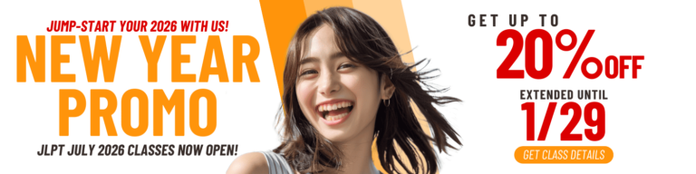 center class classes course japanese language lessons manila nihongo online philippines school training