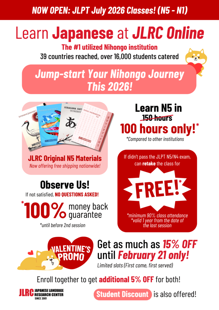 center class classes course japanese language lessons manila nihongo online philippines school training