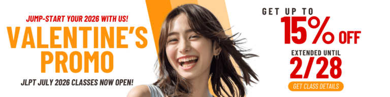 center class classes course japanese language lessons manila nihongo online philippines school training