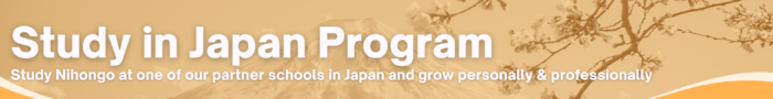study in japan program