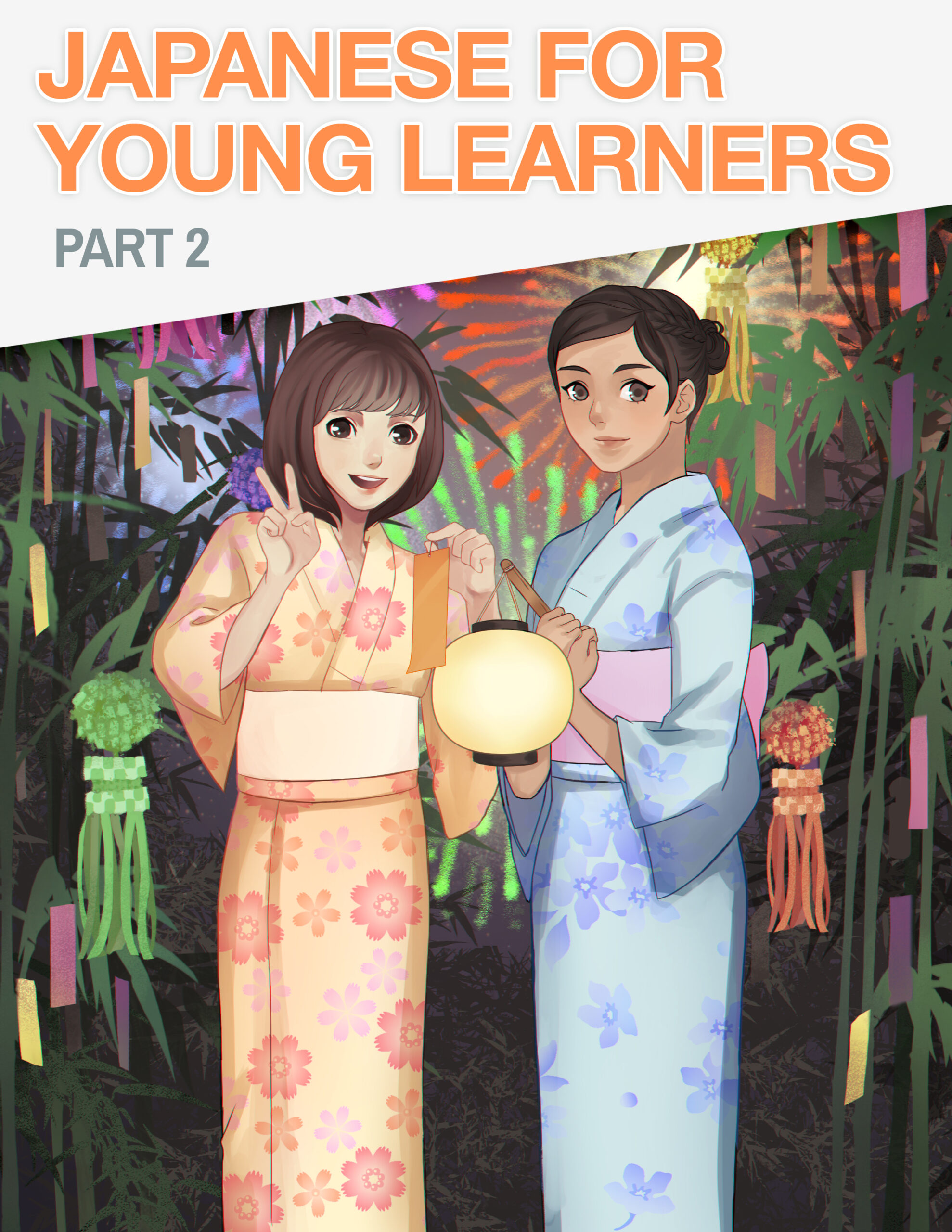 Japanese for Young Learners Part 2 JLPT N5 Japanese language textbook for beginner high school students