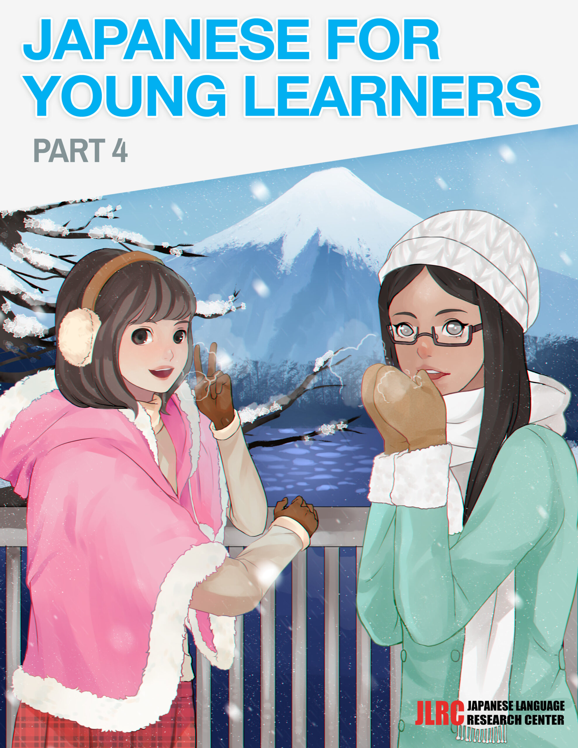Japanese for Young Learners Part 4 JLPT N5 Japanese language training textbook for young beginners