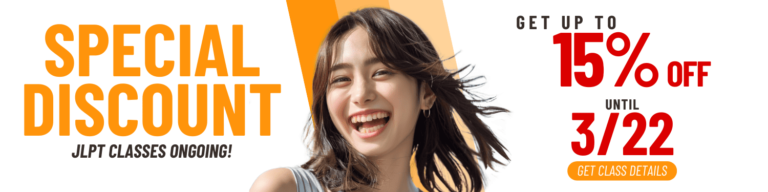 center class classes course japanese language lessons manila nihongo online philippines school training