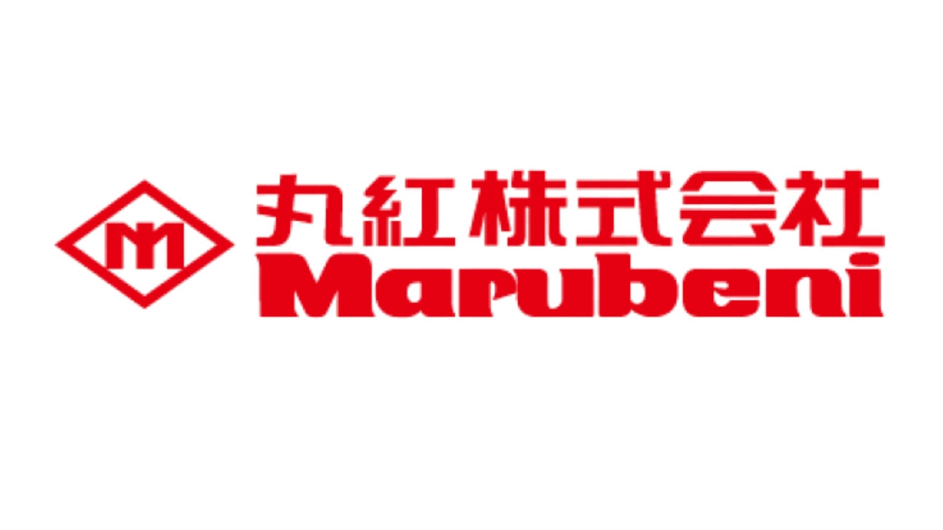 marubeni