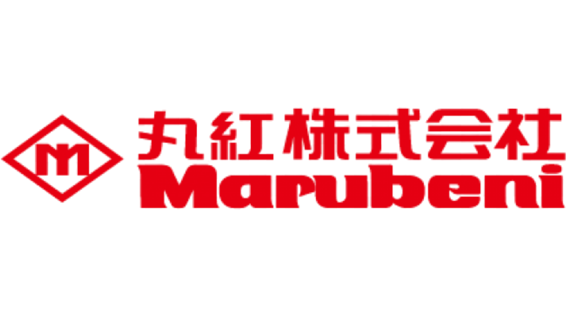 Marubeni Corporation