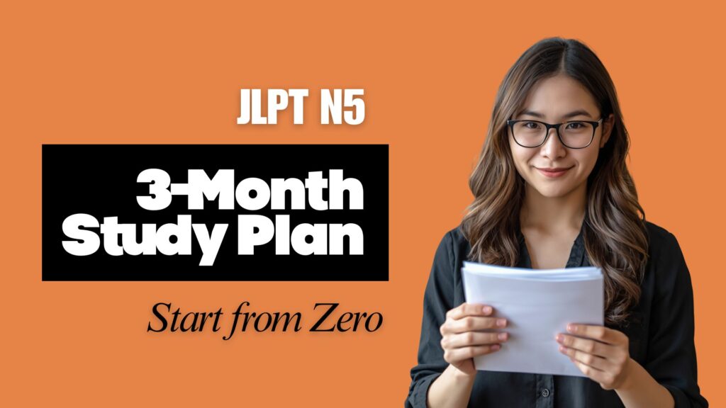 JLPT N5 3-month study plan