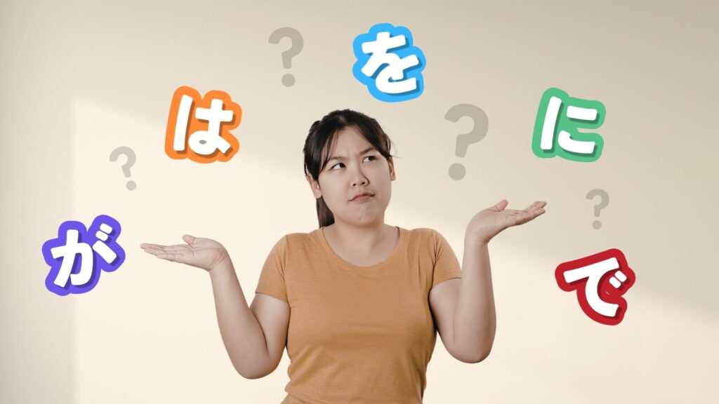 Japanese Speaking for Beginners
