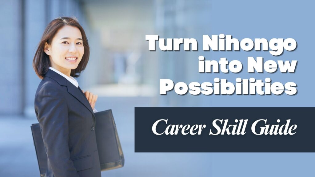 Japanese for Work in the Philippines