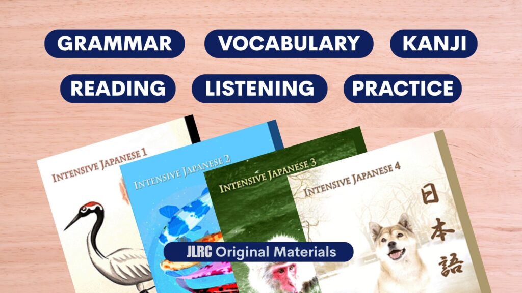 JLRC JLPT learning materials