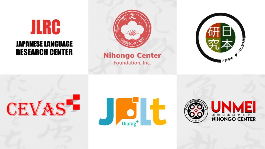 JLPT Review Center in the Philippines