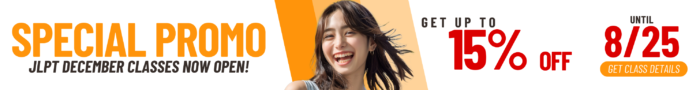 JLRC Japanese language course promo for JLPT classes
