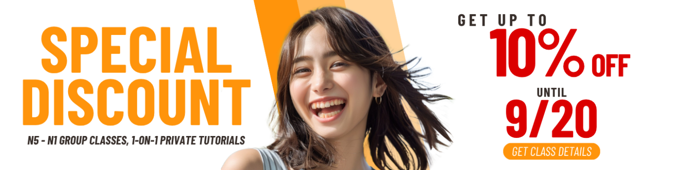 JLRC Japanese language course promo for JLPT classes